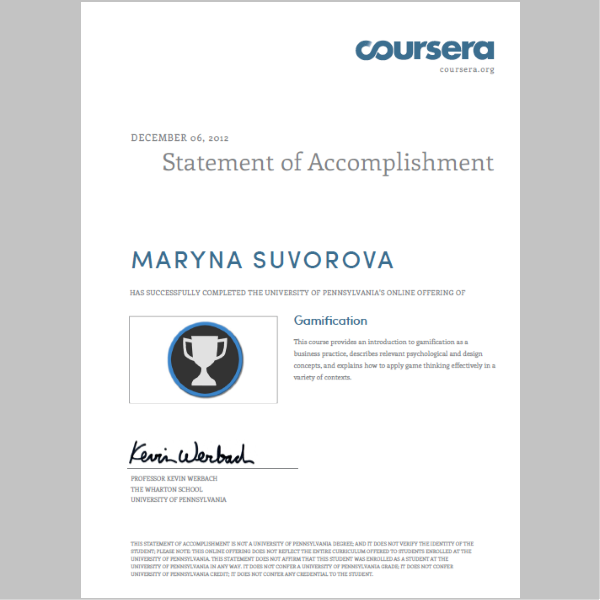 Gamification Certificate